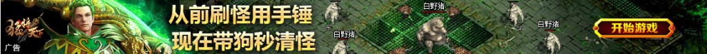 鱼做法